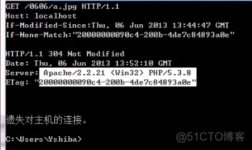 http详解7-http协议之方法和状态码3状态码和数字_学习_03
